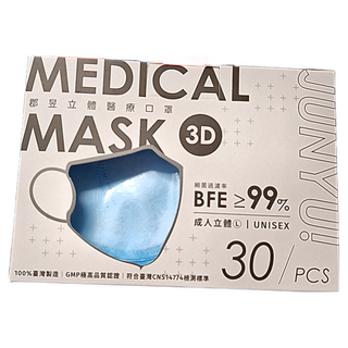 JUN 郡昱 3D成人立體醫療口罩 L, 30片, 1盒, 粉蝶藍