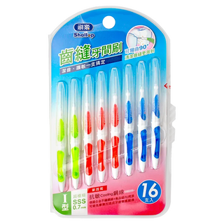 Shallop 刷樂 齒縫超細牙間刷, 0.7mm, 16支, 1組