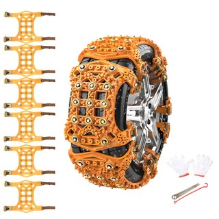 AUTO CREW 聚氨酯鉚釘雪鏈 黃色 AC-W05, 6個