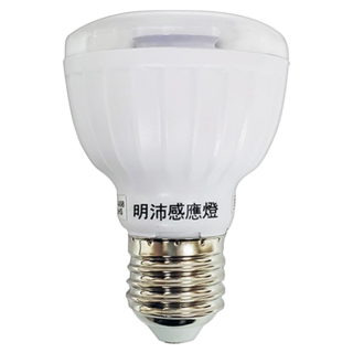 明沛 LED紅外線感應燈, 黃光, 1個