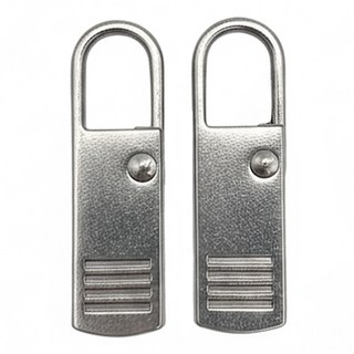 minono 米諾諾 拉鍊頭 2入 #180047, 12卡, 銀色