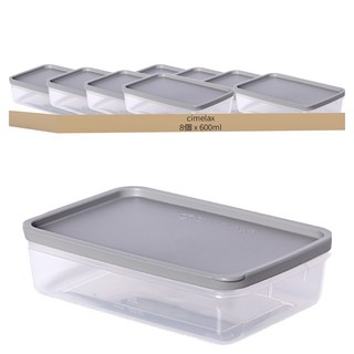 Cimelax 韓國 保鮮盒 微波冷凍適用, 8個, 1組