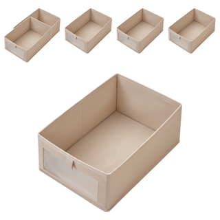 衣物收納盒 米色 大(40 x 27 x 17cm) - 臥室衣物整理好幫手, 6個