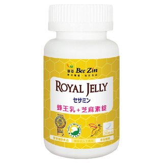 Bee Zin 康萃 日本高活性蜂王乳芝麻素, 助眠, 含燕窩酸, 維生素E抗氧化, 30顆, 1罐