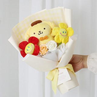 布丁狗微笑娃娃花束, 黃色