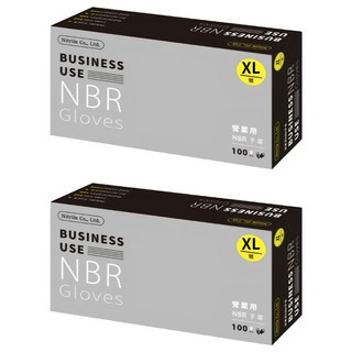 營業用NBR手套 100個, 黑色, XL, 2盒