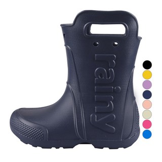페이퍼플레인키즈 아동용 장화
