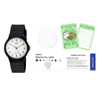 카시오 저소음 수능 시험시계 남녀공용 + 액정필름 + 행운카드 + 배터리교환권 + 패키지 세트 MQ-24-7B