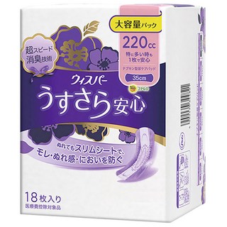 whisper 好自在 日本原裝進口 纖薄防漏加強成人護墊 成人尿布 220cc, 35cm, 18片, 1包