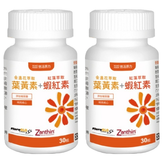 悠活原力 金盞花萃取葉黃素 + 紅藻萃取蝦紅素 複方軟膠囊, 30顆, 680g, 2瓶