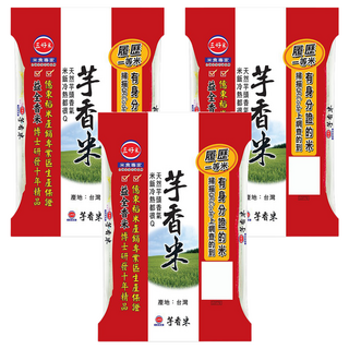 三好米 履歷一等芋香米 香甜美味 口感Q彈有嚼勁, CNS一等, 2.2kg, 3包