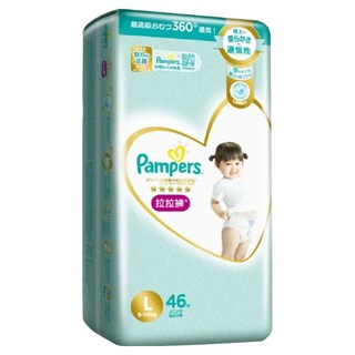 Pampers 幫寶適 台灣公司貨 一級幫拉拉褲/尿布 9~14kg, L, 46片