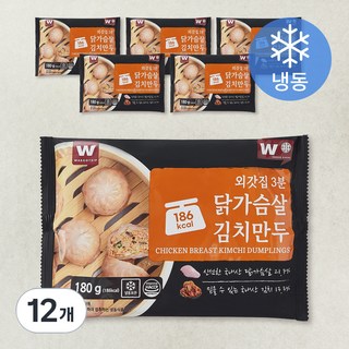외갓집 3분 닭가슴살 김치만두 (냉동), 180g, 12개