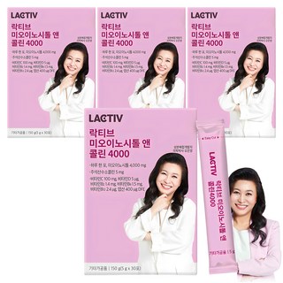 LACTIV 肌醇+膽鹼4000隨身包 30條, 150g, 4盒