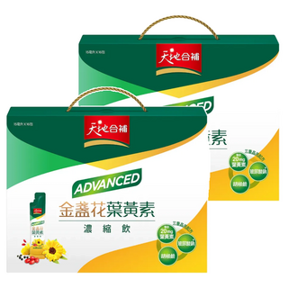 天地合補 金盞花葉黃素 濃縮飲, 16包, 15ml, 2盒