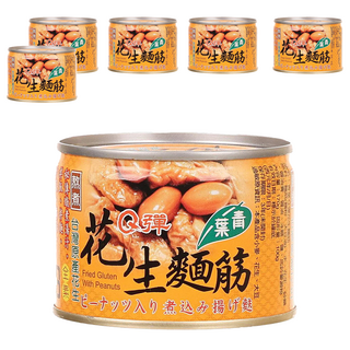 青葉 q彈花生麵筋 170g (台灣花生 開罐即食), 6罐