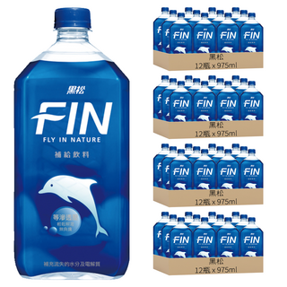 黑松 FIN 補給飲料 975ml x12, 補充水分和電解質, 等滲透壓, 低熱量, 運動後補給, 48瓶