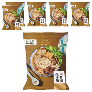 A-MAR NOODLES 阿瑪乾麵 肉骨茶燉湯麵 130g, 6包