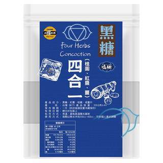 SUNFOOD 太禓創意 黑糖4合1茶磚, 350g, 1個