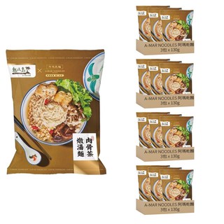 A-MAR NOODLES 阿瑪乾麵 肉骨茶燉湯麵 130g, 12包