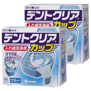 KOKUBO 小久保 日本製假牙清潔錠專用盒 E0986, 340ml, 1個, 2個