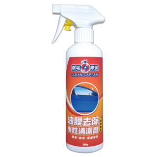 CLEAN CAPTAIN 除垢隊長 油膜去除 水性清潔劑 汽機車專用, 500g, 1瓶