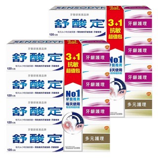 SENSODYNE 舒酸定 長效抗敏牙膏 牙齦護理 120g 3條 + 多元護理 120g, 2組