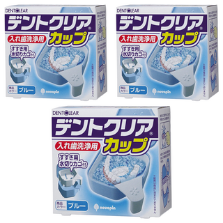 KOKUBO 小久保 日本製假牙清潔錠專用盒 E0986, 340ml, 1個, 3個