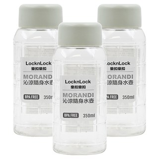 LocknLock 樂扣樂扣 沁涼隨身水壺, 莫蘭迪綠, 350ml, 3個