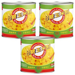 台糖 玉米粒罐頭 嚴選非基改玉米 方便即食 340g*3罐