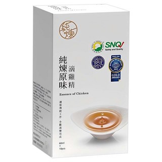 純煉 原味滴雞精 60ml*10包/盒 (台灣自然雞滴煉、小分子胺基酸、低鈉配方), 1盒