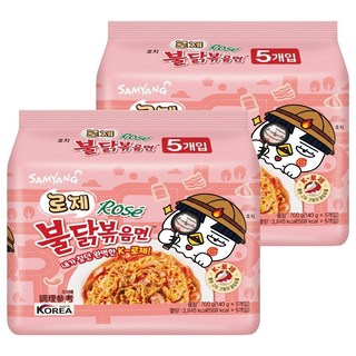 Buldak Ramen 火辣雞肉風味鐵板炒麵 粉紅醬風味 140g, 10包