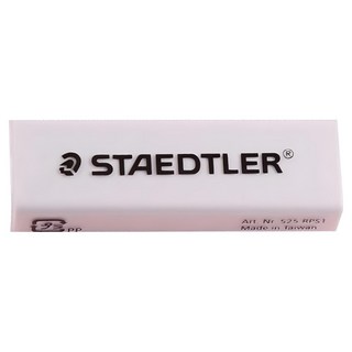STAEDTLER 施德樓 橡皮擦補充芯 輕巧好攜帶, 馬卡龍色, 1個