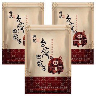 軒記台灣肉乾王 原味豬肉絲, 台灣溫體豬後腿肉製成, 傳統手工炒烤烘, 無添加防腐劑, 160g, 3包