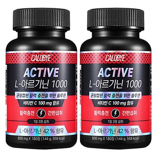 CALOBYE 左旋精胺酸維他命C綜合補充錠, 180顆, 2罐