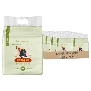 pureBaby 波比 接財褲植萃抑菌 黏貼型 6~11kg, M, 192片
