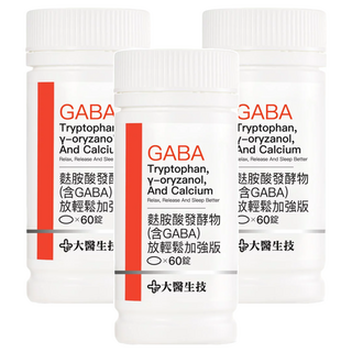 大醫生技 麩胺酸發酵物含GABA 放輕鬆加強版 60顆, 2g, 3罐