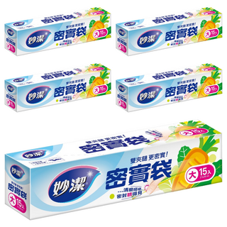 妙潔 PE密實袋, 大(28 x 27cm), 15入, 5盒