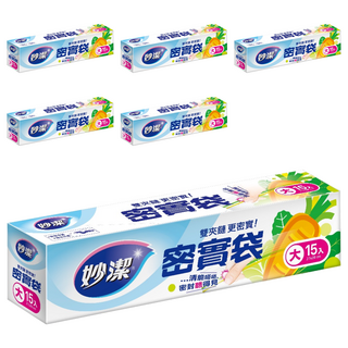 妙潔 PE密實袋, 大(28 x 27cm), 15入, 6盒