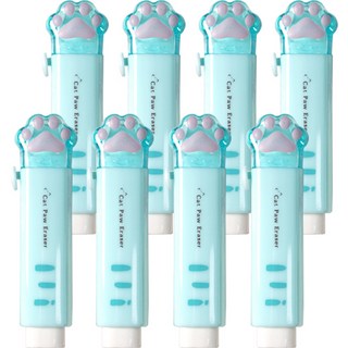 2Youngdesign 貓掌造型滑動式橡皮擦, 藍色, 8個