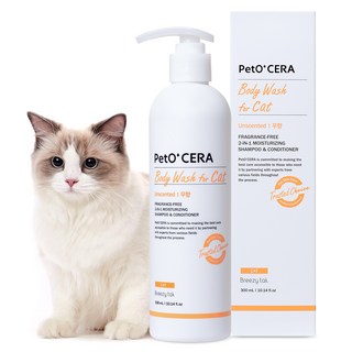 페토세라 바디워시 포캣 무향 샴푸, 300ml, 1개