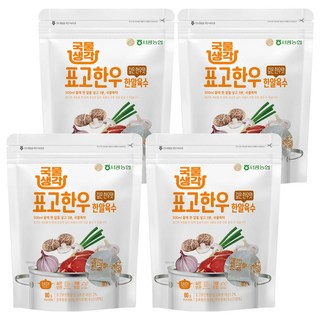 HAEMA 江原道 熬煮高湯塊 花菇韓牛風味, 4包, 80g