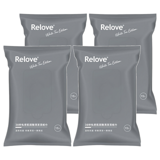 Relove 30秒私密肌弱酸清潔濕紙巾 紅柿萃取 添加蔓越莓精華 低分子玻尿酸 輕便設計, 99g, 15張, 4包, 15片