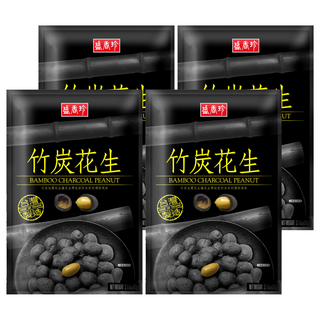 盛香珍 竹炭花生, 90g, 4包