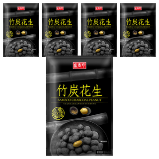 盛香珍 竹炭花生, 90g, 5包