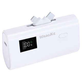 WANGKE 旺科 直插式行動電源 5000mAh Type-C+Lightning 雙切換 22.5W 白色, SSTAR5000