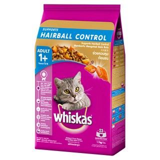 Whiskas 偉嘉 成貓化毛配方 1.1kg, 雞肉 + 鮪魚, 1袋