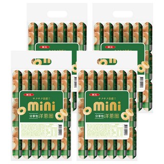 華元 mini分享包洋蔥圈原味, 90g, 4袋