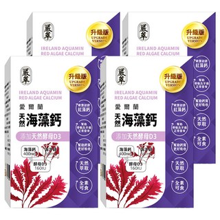 嚴萃 愛爾蘭 海藻鈣, 30顆, 0.5g, 4盒