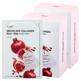 AHC 微導壓力紅石榴膠原蛋白面膜 33ml, 10片, 2盒